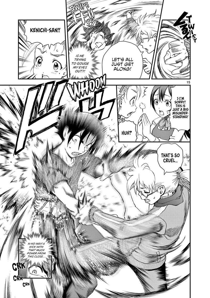 Shijou Saikyou No Deshi Kenichi 2 Tatsujin Hen 4 15