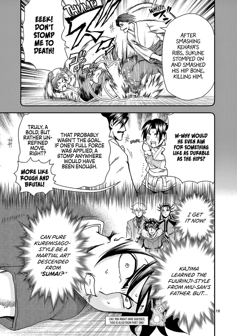 Shijou Saikyou No Deshi Kenichi 2 Tatsujin Hen 4 19