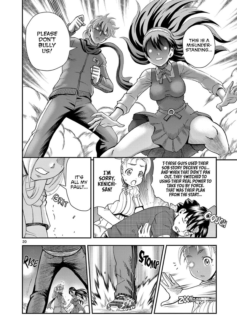 Shijou Saikyou No Deshi Kenichi 2 Tatsujin Hen 4 20