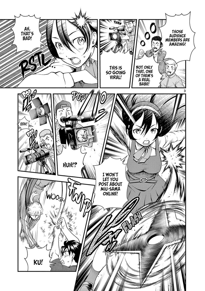Shijou Saikyou No Deshi Kenichi 2 Tatsujin Hen 4 3