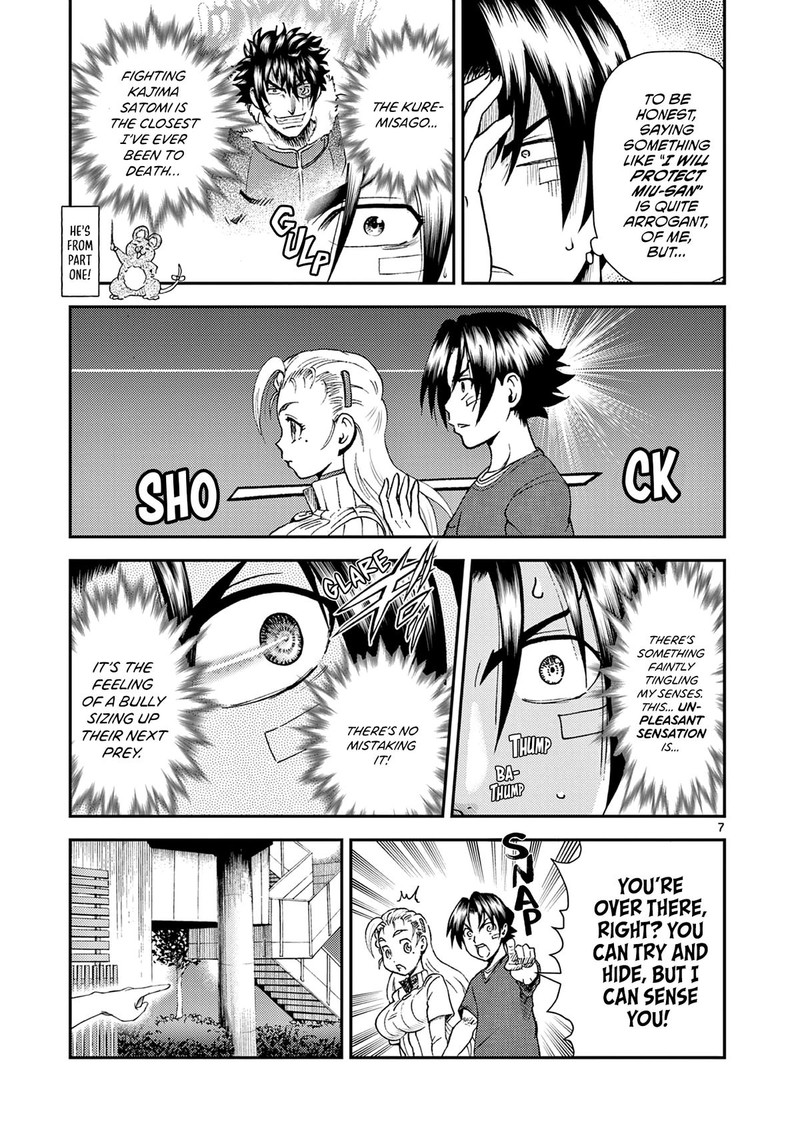 Shijou Saikyou No Deshi Kenichi 2 Tatsujin Hen 4 7