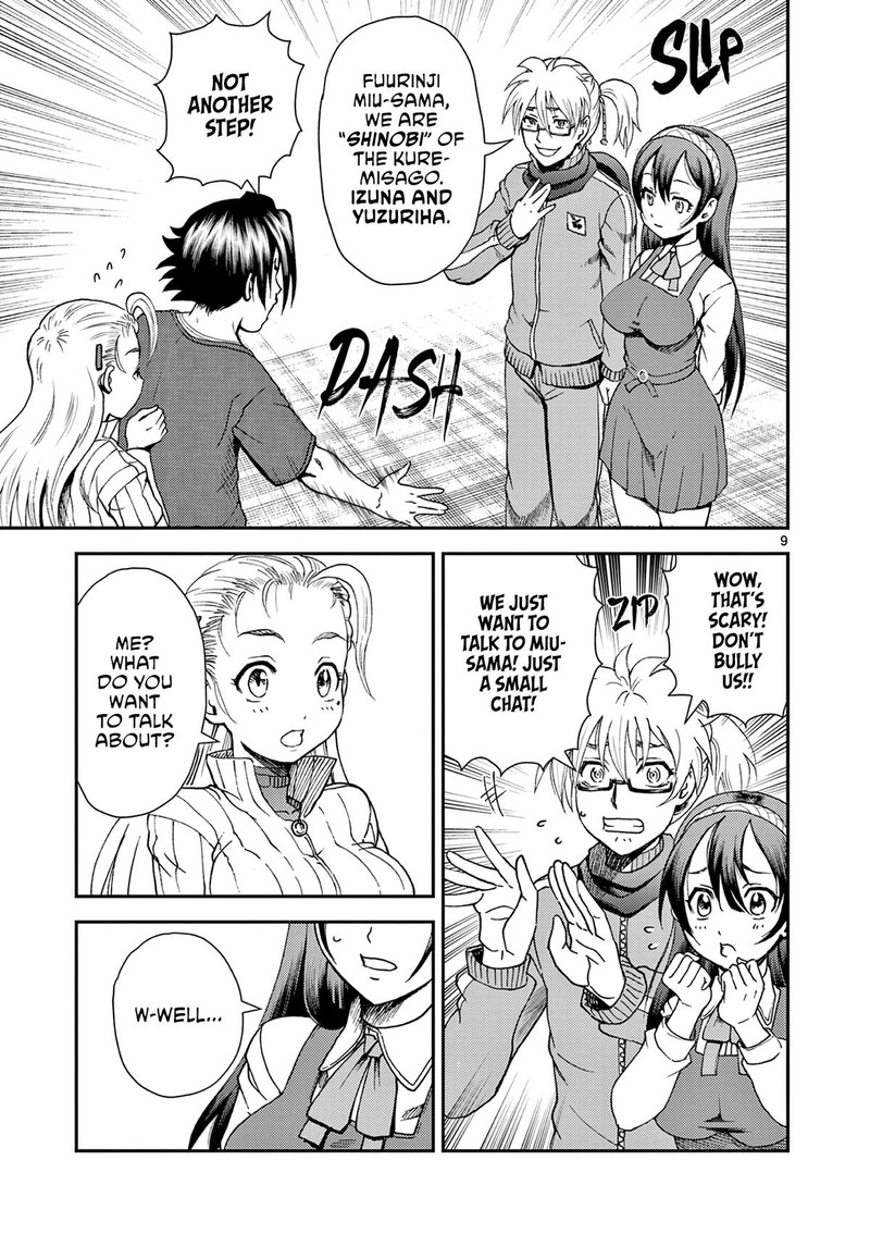 Shijou Saikyou No Deshi Kenichi 2 Tatsujin Hen 4 9