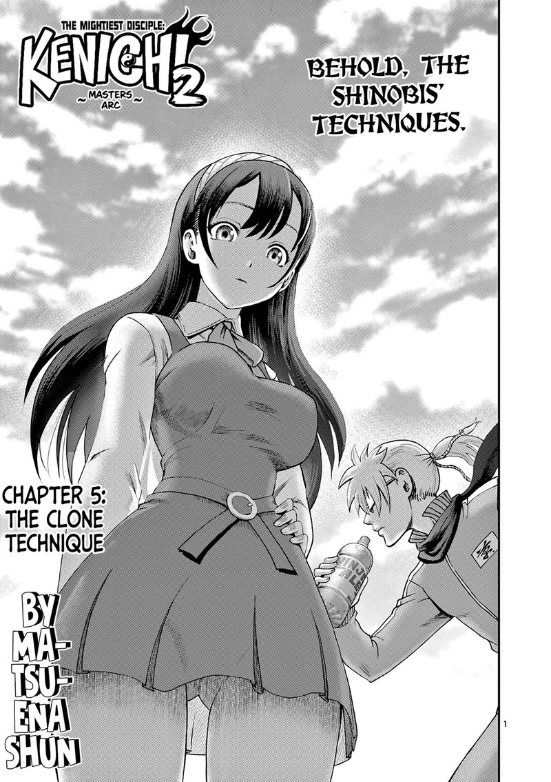 Shijou Saikyou No Deshi Kenichi 2 Tatsujin Hen 5 1