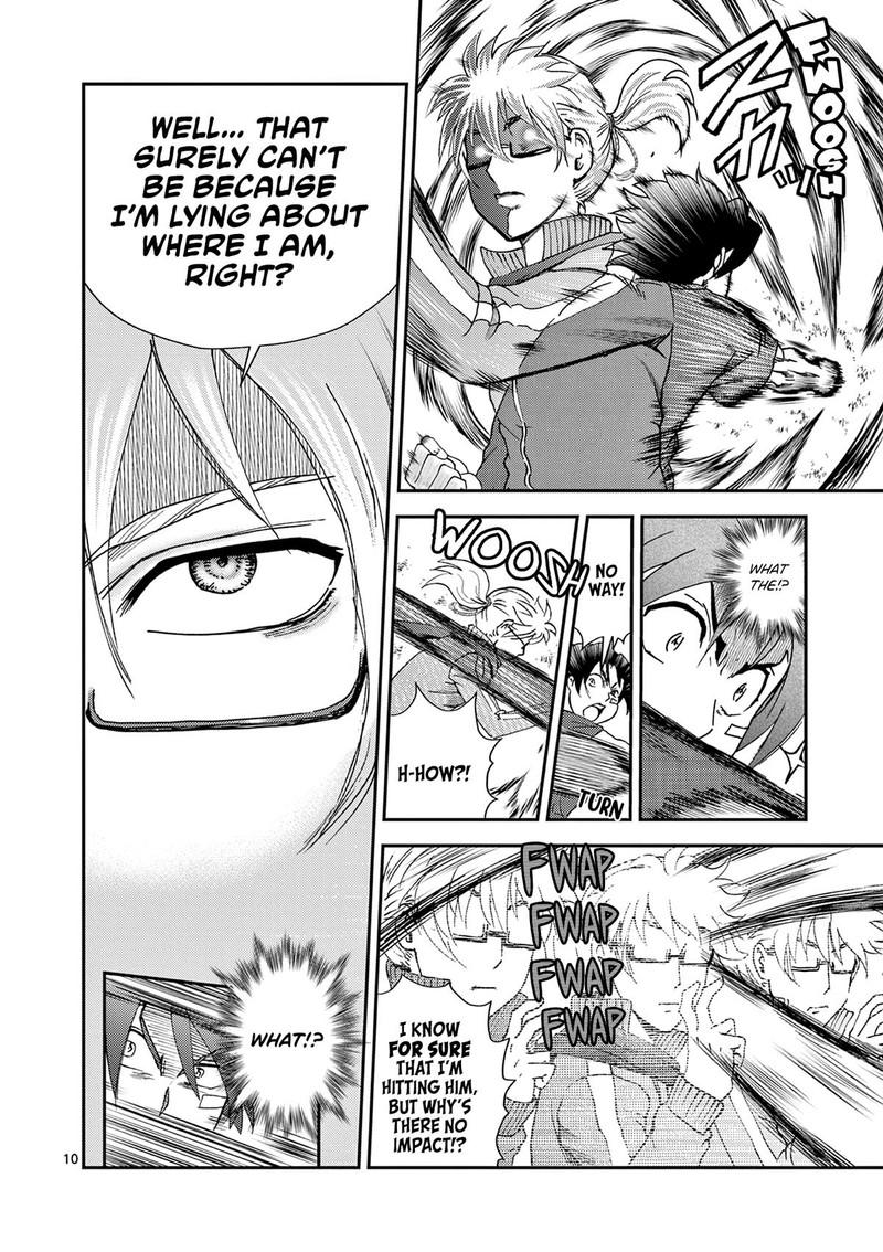 Shijou Saikyou No Deshi Kenichi 2 Tatsujin Hen 5 10