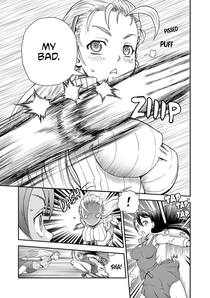 Shijou Saikyou No Deshi Kenichi 2 Tatsujin Hen 5 15