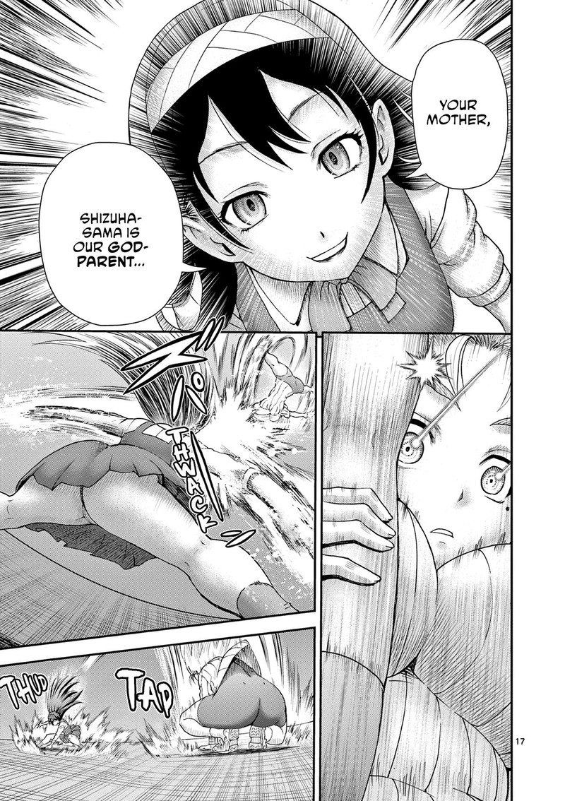 Shijou Saikyou No Deshi Kenichi 2 Tatsujin Hen 5 17