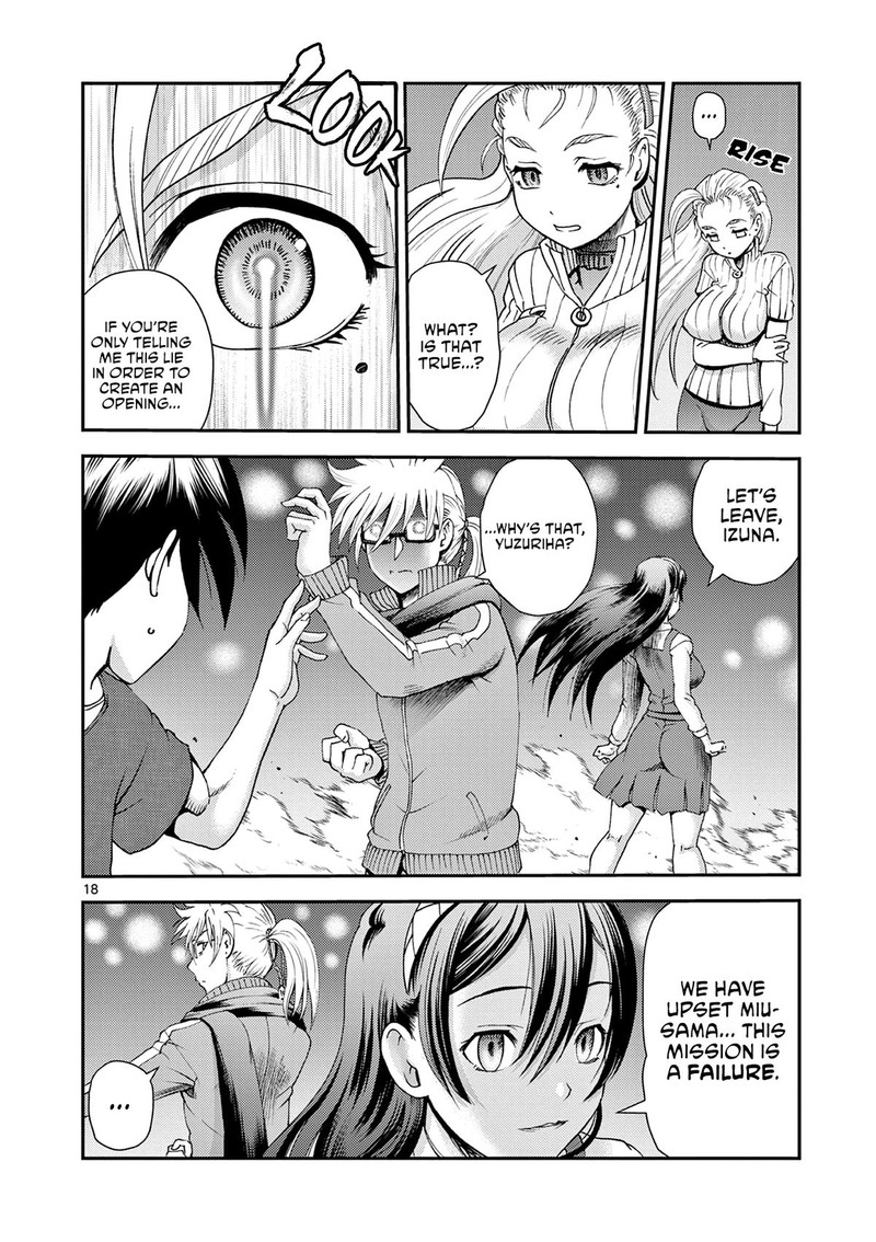 Shijou Saikyou No Deshi Kenichi 2 Tatsujin Hen 5 18