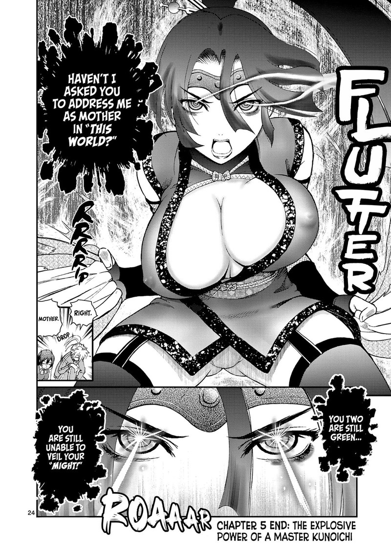 Shijou Saikyou No Deshi Kenichi 2 Tatsujin Hen 5 24