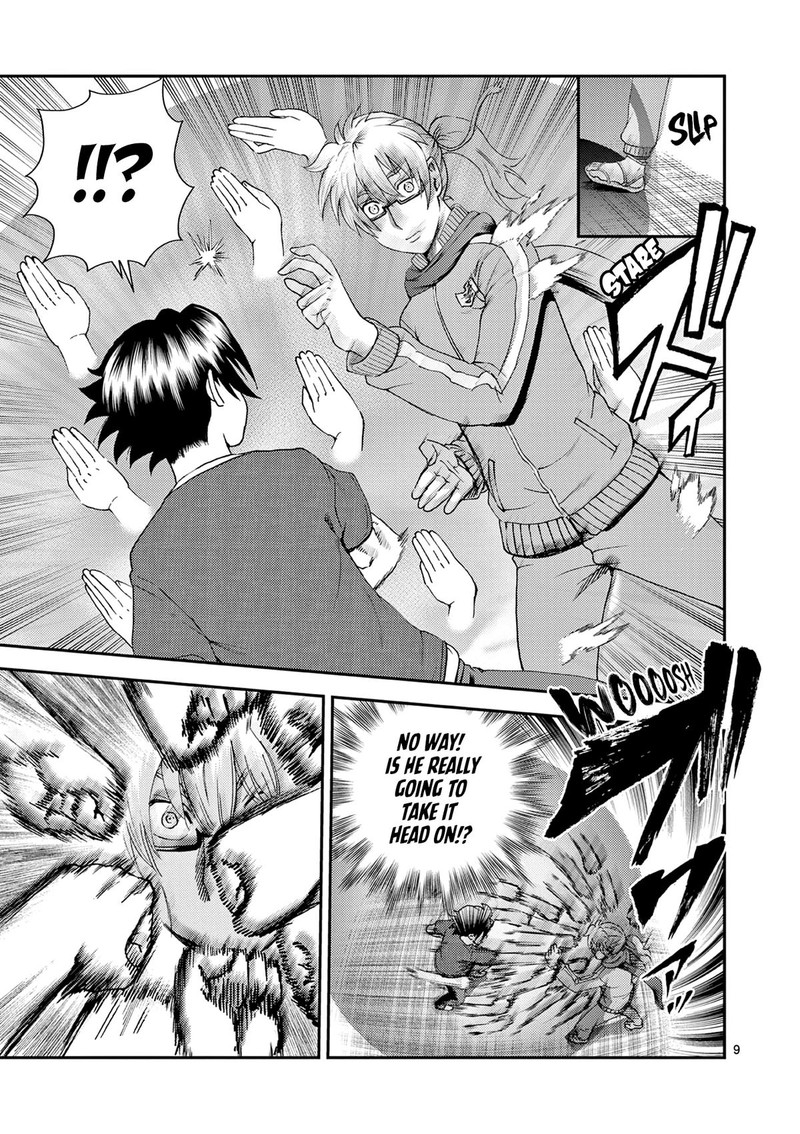 Shijou Saikyou No Deshi Kenichi 2 Tatsujin Hen 5 9