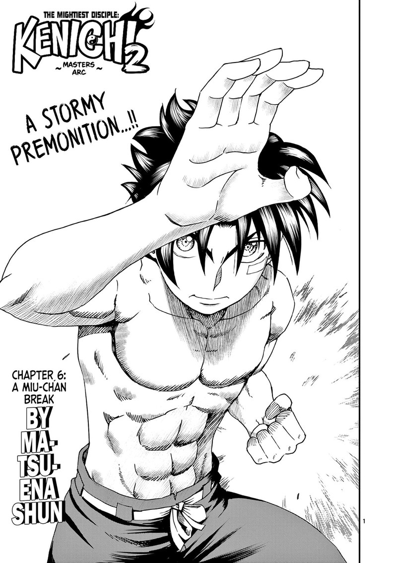 Shijou Saikyou No Deshi Kenichi 2 Tatsujin Hen 6 1