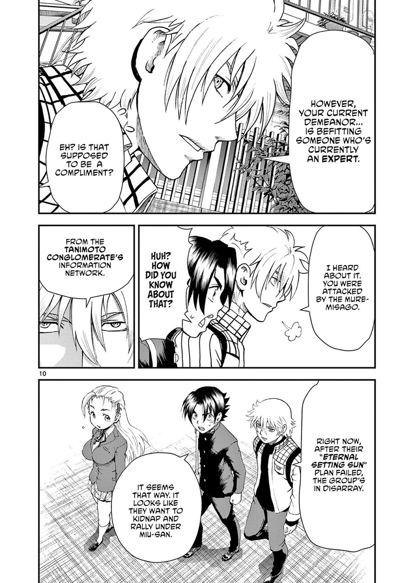 Shijou Saikyou No Deshi Kenichi 2 Tatsujin Hen 6 10