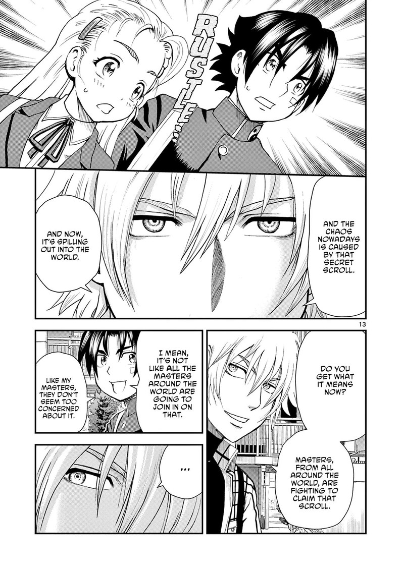 Shijou Saikyou No Deshi Kenichi 2 Tatsujin Hen 6 13