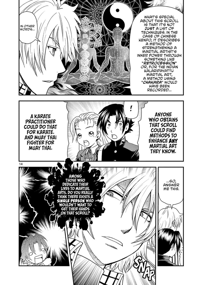 Shijou Saikyou No Deshi Kenichi 2 Tatsujin Hen 6 14