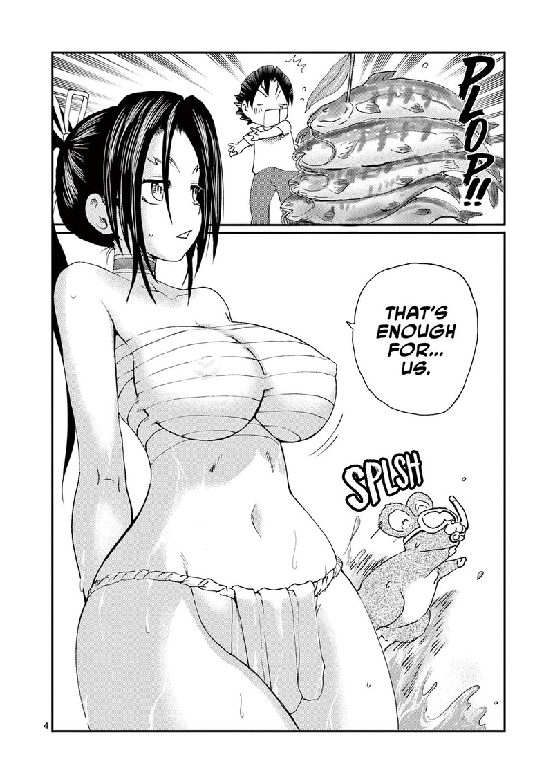 Shijou Saikyou No Deshi Kenichi 2 Tatsujin Hen 6e 4