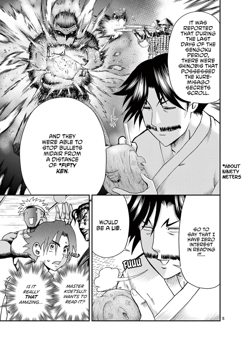 Shijou Saikyou No Deshi Kenichi 2 Tatsujin Hen 7 5