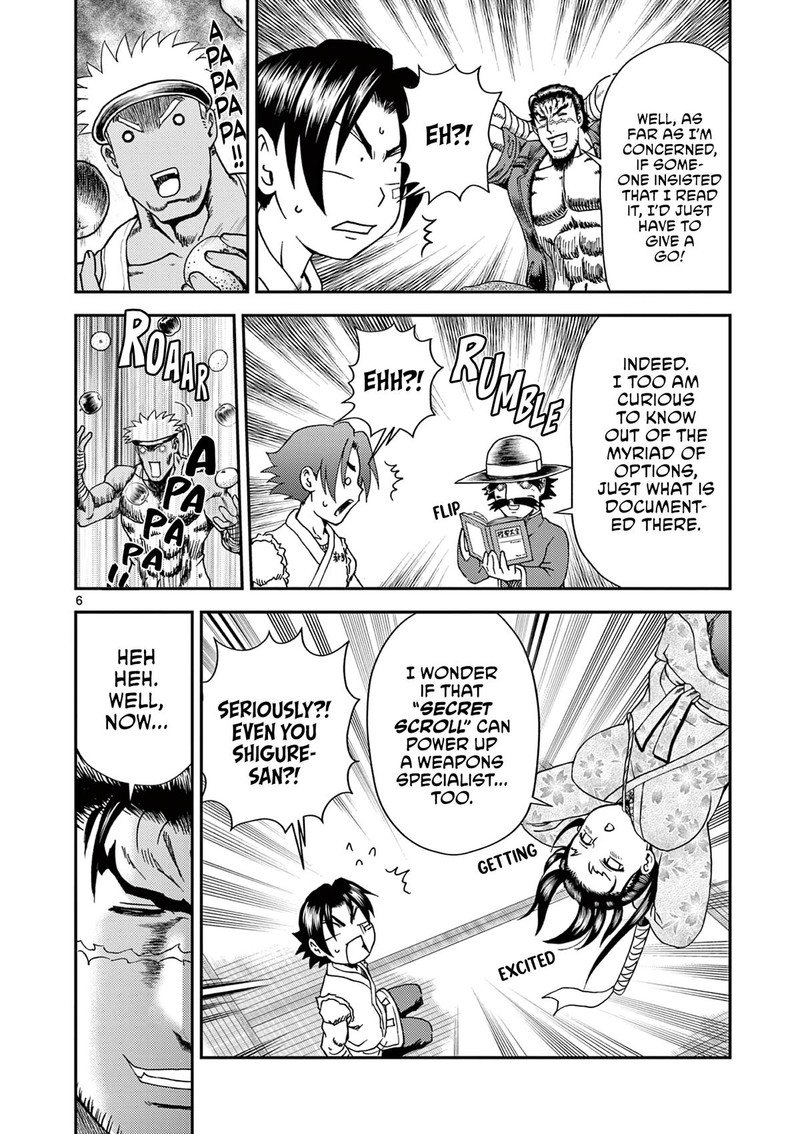 Shijou Saikyou No Deshi Kenichi 2 Tatsujin Hen 7 6