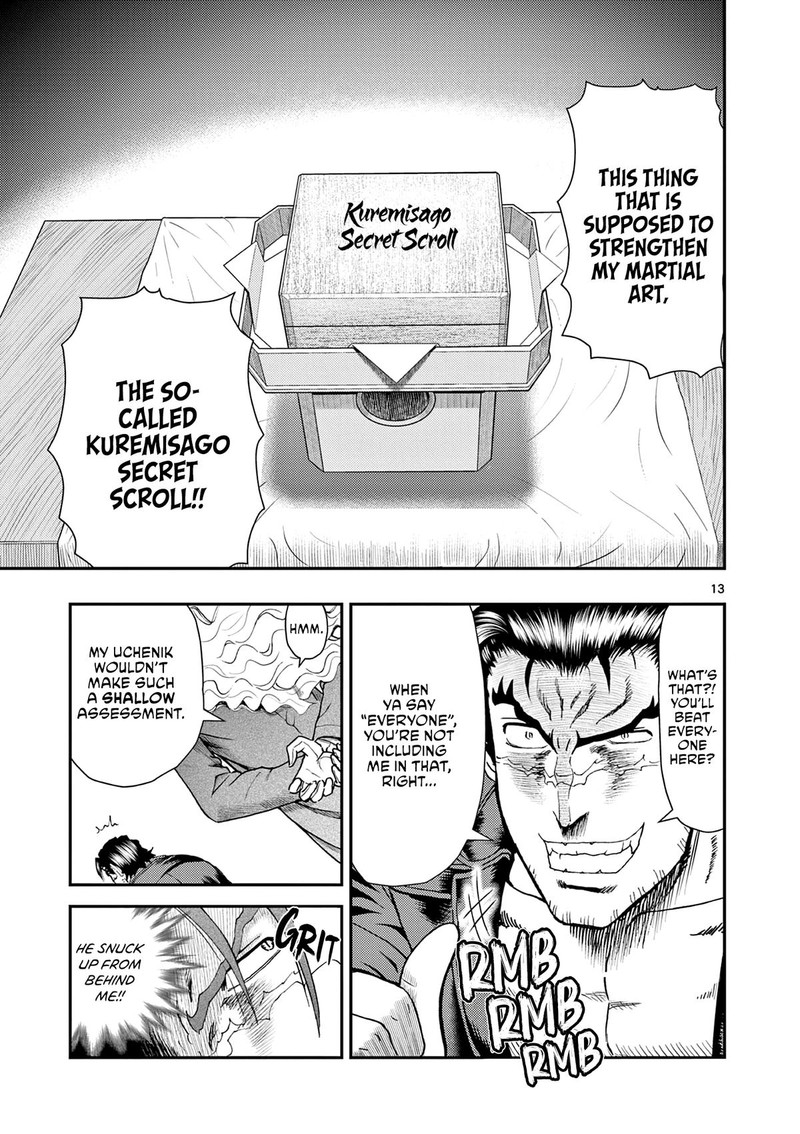Shijou Saikyou No Deshi Kenichi 2 Tatsujin Hen 8 13