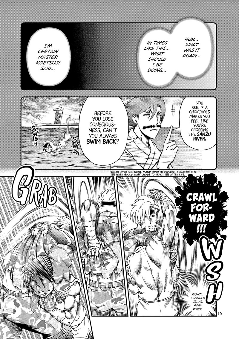 Shijou Saikyou No Deshi Kenichi 2 Tatsujin Hen 8 19