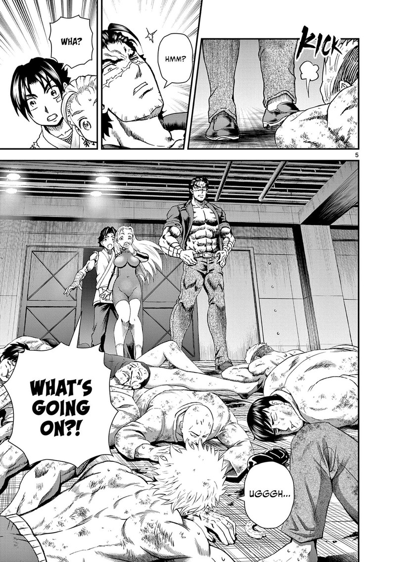 Shijou Saikyou No Deshi Kenichi 2 Tatsujin Hen 8 5