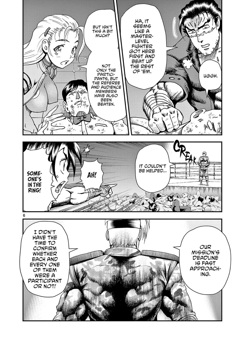 Shijou Saikyou No Deshi Kenichi 2 Tatsujin Hen 8 6