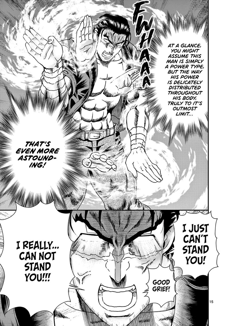 Shijou Saikyou No Deshi Kenichi 2 Tatsujin Hen 9 15