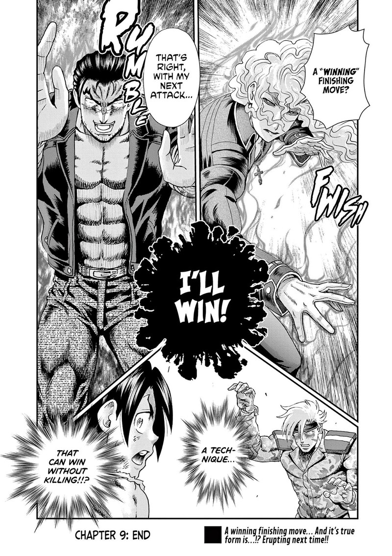 Shijou Saikyou No Deshi Kenichi 2 Tatsujin Hen 9 20