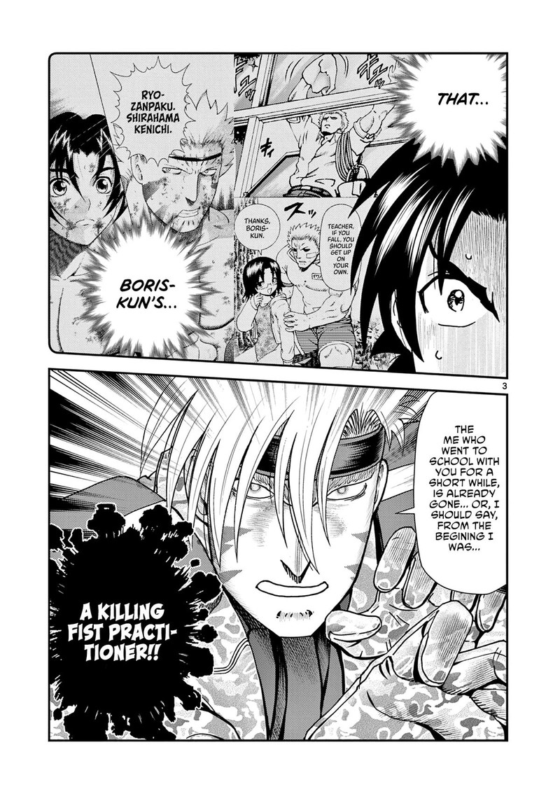 Shijou Saikyou No Deshi Kenichi 2 Tatsujin Hen 9 3