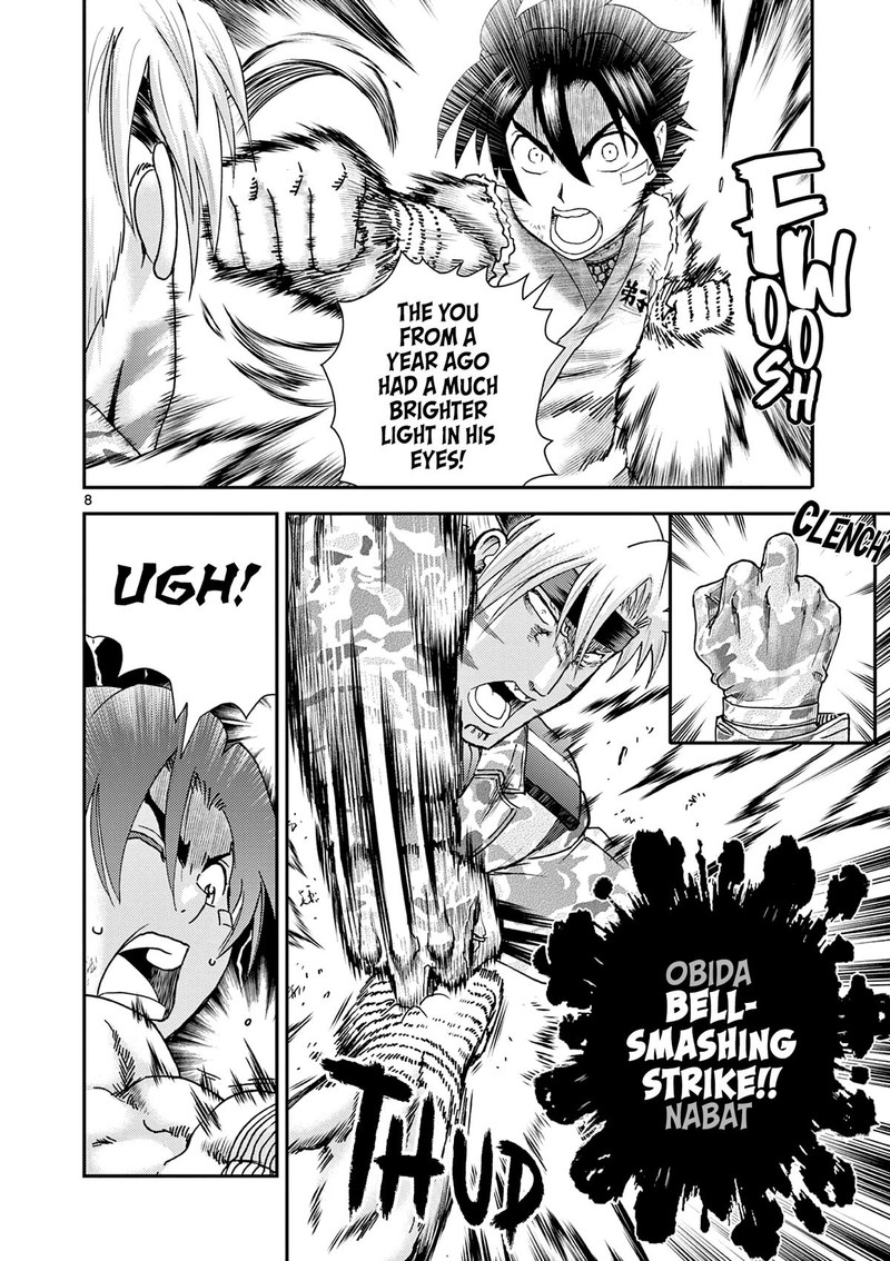 Shijou Saikyou No Deshi Kenichi 2 Tatsujin Hen 9 8