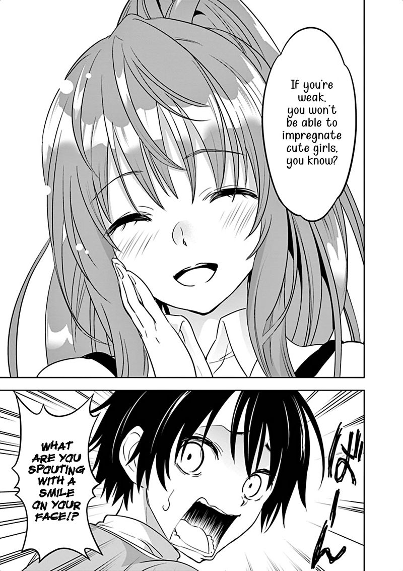 Shijou Saikyou Orc San No TanoshII Tanetsuke Harem Zukuri 1 11