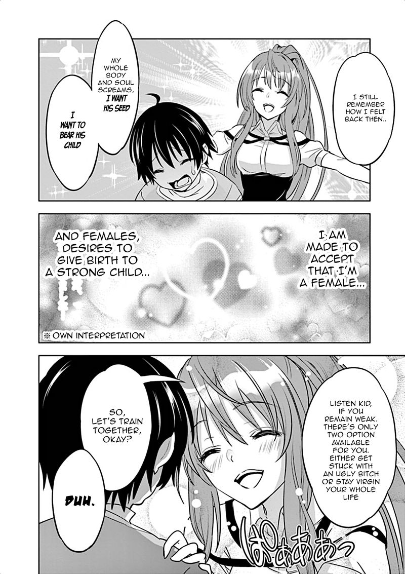Shijou Saikyou Orc San No TanoshII Tanetsuke Harem Zukuri 1 14