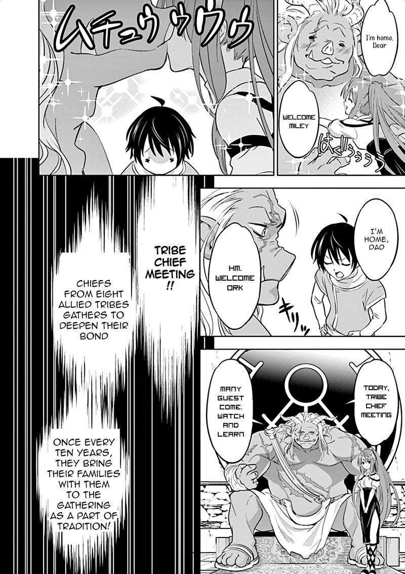 Shijou Saikyou Orc San No TanoshII Tanetsuke Harem Zukuri 1 18