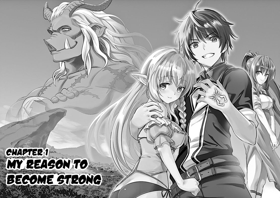 Shijou Saikyou Orc San No TanoshII Tanetsuke Harem Zukuri 1 2