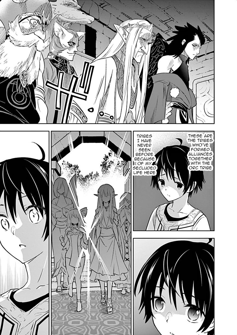 Shijou Saikyou Orc San No TanoshII Tanetsuke Harem Zukuri 1 23