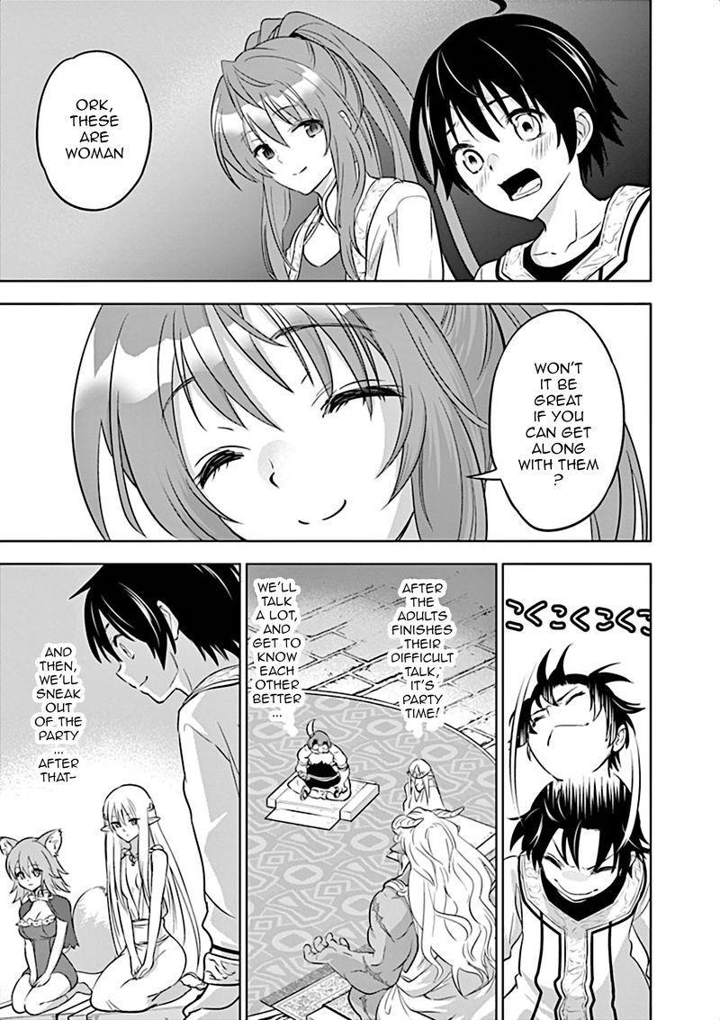 Shijou Saikyou Orc San No TanoshII Tanetsuke Harem Zukuri 1 26
