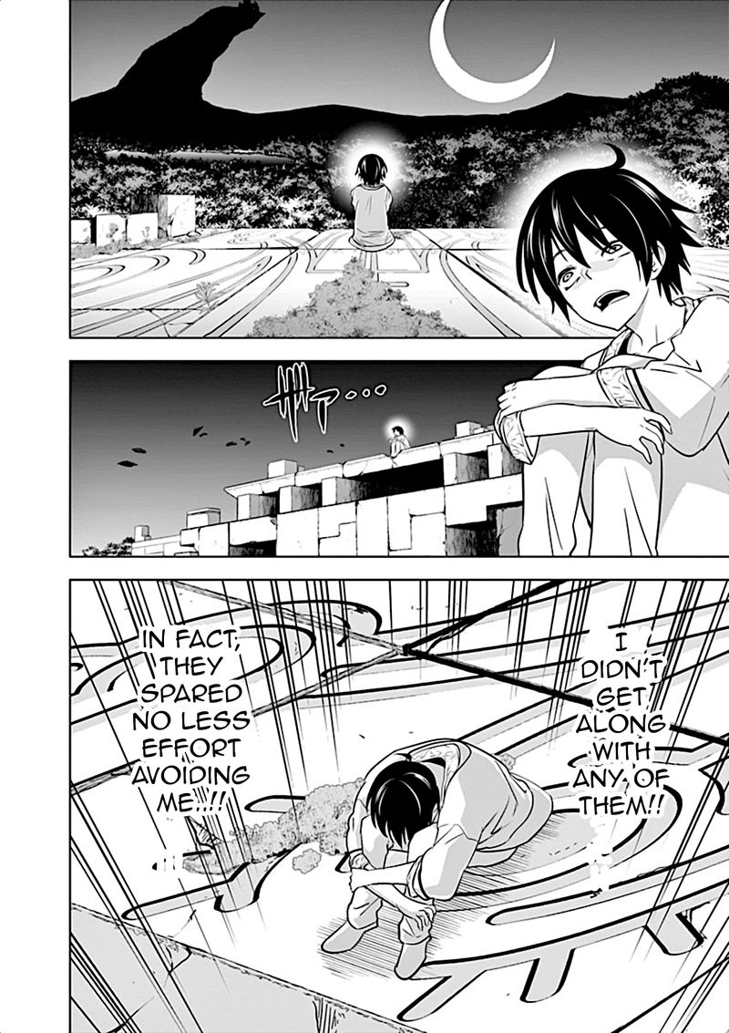 Shijou Saikyou Orc San No TanoshII Tanetsuke Harem Zukuri 1 27