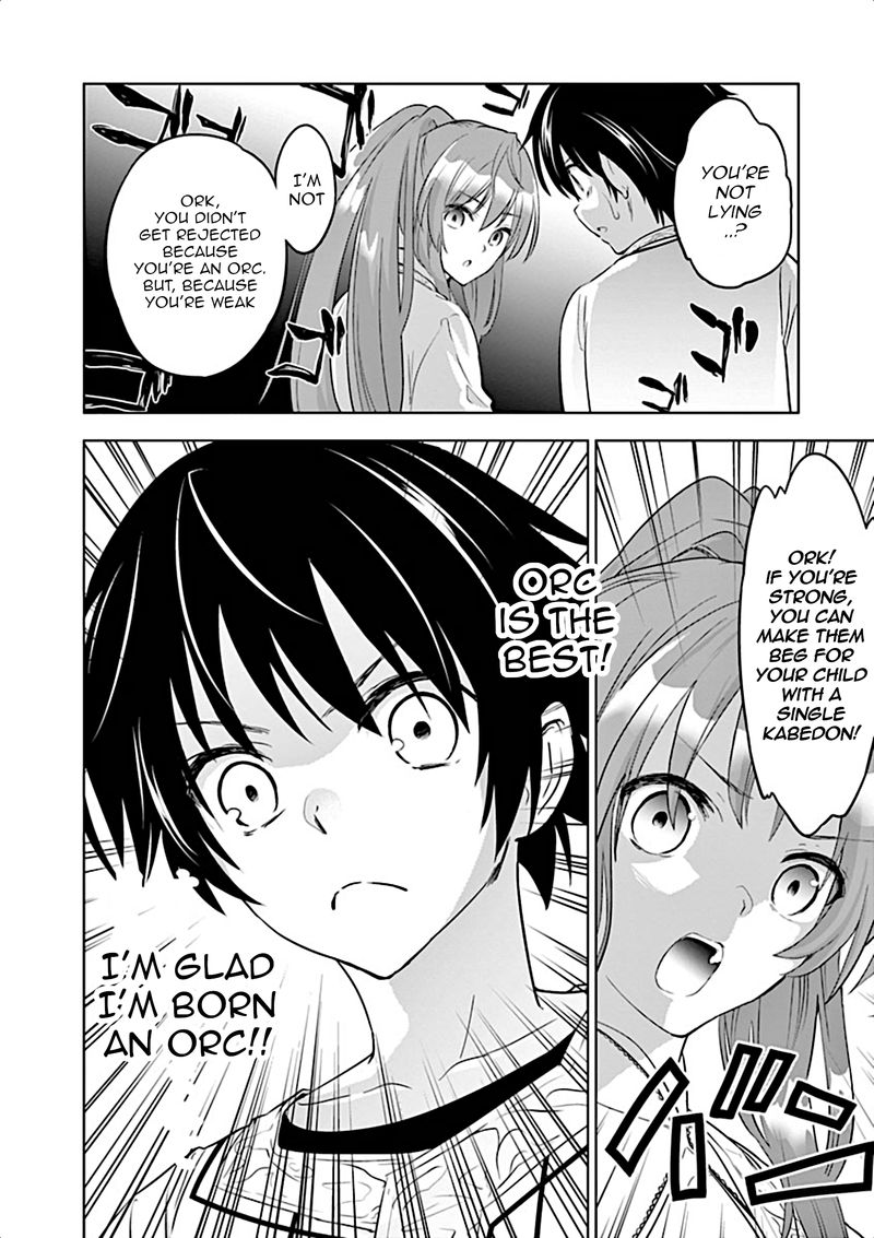 Shijou Saikyou Orc San No TanoshII Tanetsuke Harem Zukuri 1 31