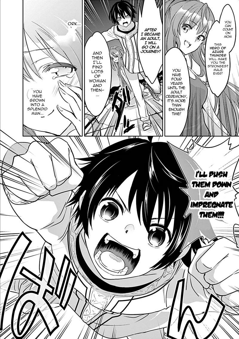 Shijou Saikyou Orc San No TanoshII Tanetsuke Harem Zukuri 1 33