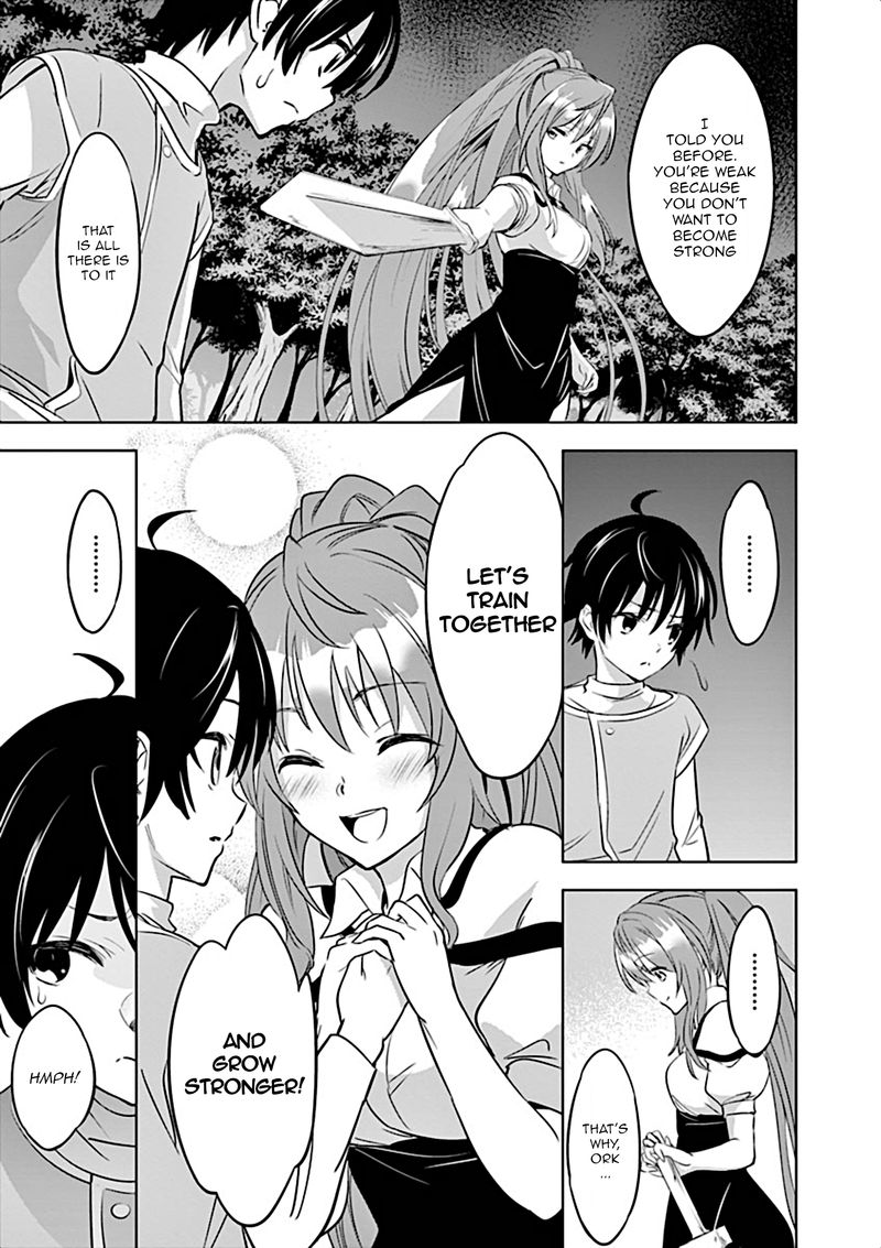 Shijou Saikyou Orc San No TanoshII Tanetsuke Harem Zukuri 1 9