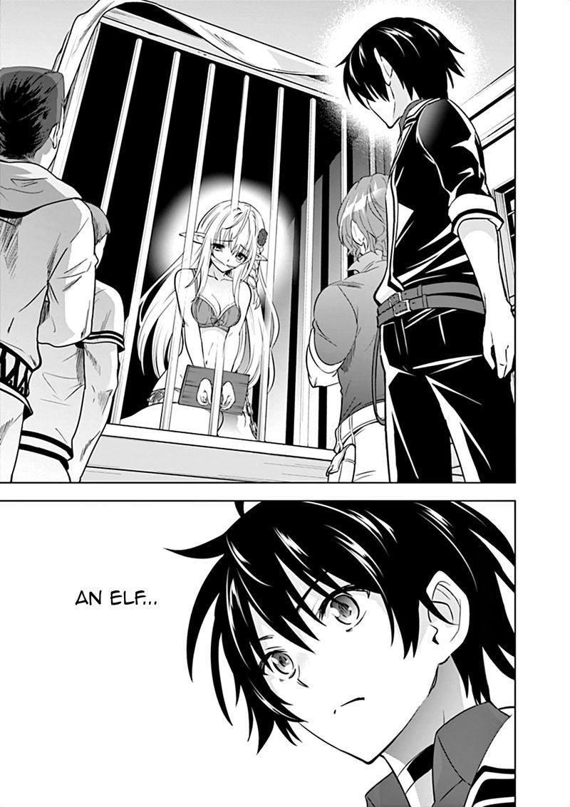 Shijou Saikyou Orc San No TanoshII Tanetsuke Harem Zukuri 10 2