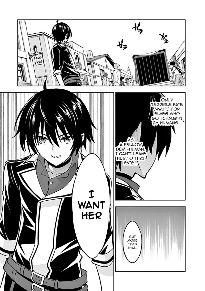 Shijou Saikyou Orc San No TanoshII Tanetsuke Harem Zukuri 10 7