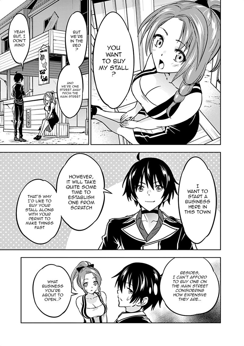 Shijou Saikyou Orc San No TanoshII Tanetsuke Harem Zukuri 10 9
