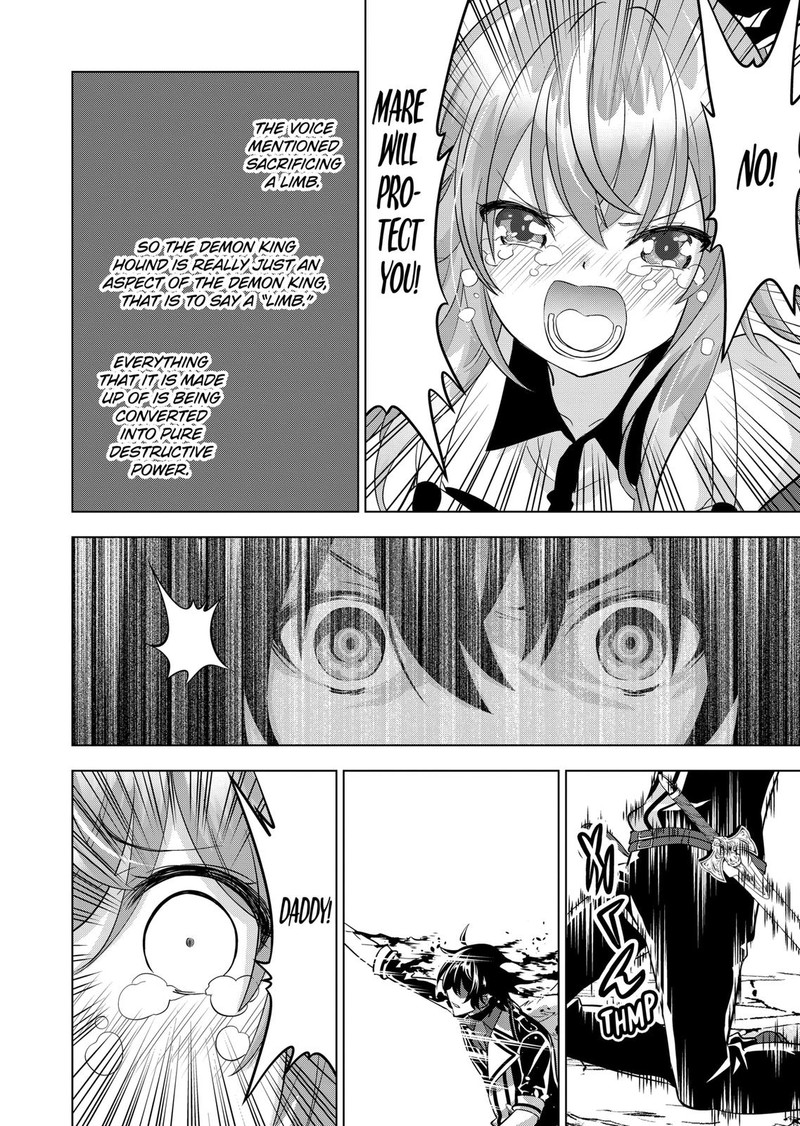 Shijou Saikyou Orc San No TanoshII Tanetsuke Harem Zukuri 103 8