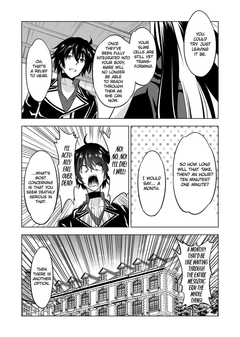 Shijou Saikyou Orc San No TanoshII Tanetsuke Harem Zukuri 105 15