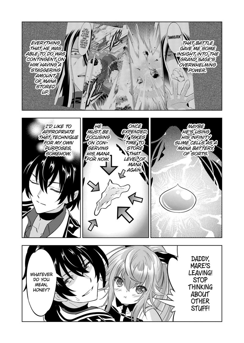 Shijou Saikyou Orc San No TanoshII Tanetsuke Harem Zukuri 105 23