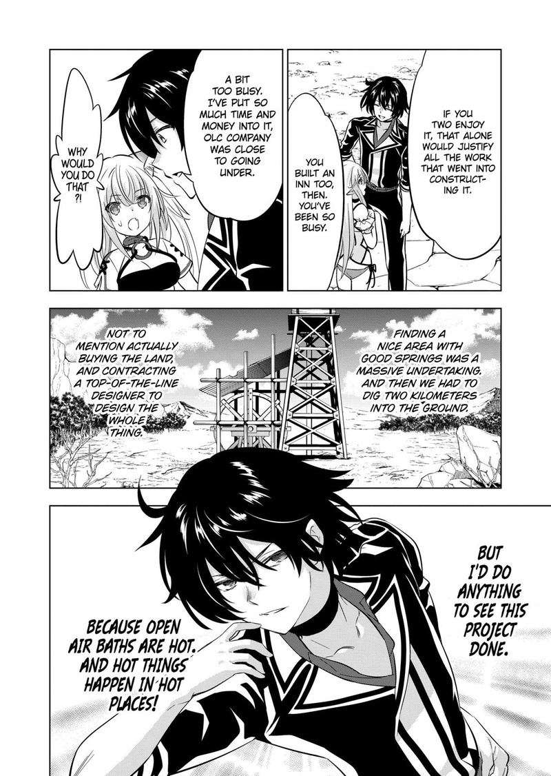 Shijou Saikyou Orc San No TanoshII Tanetsuke Harem Zukuri 106 10
