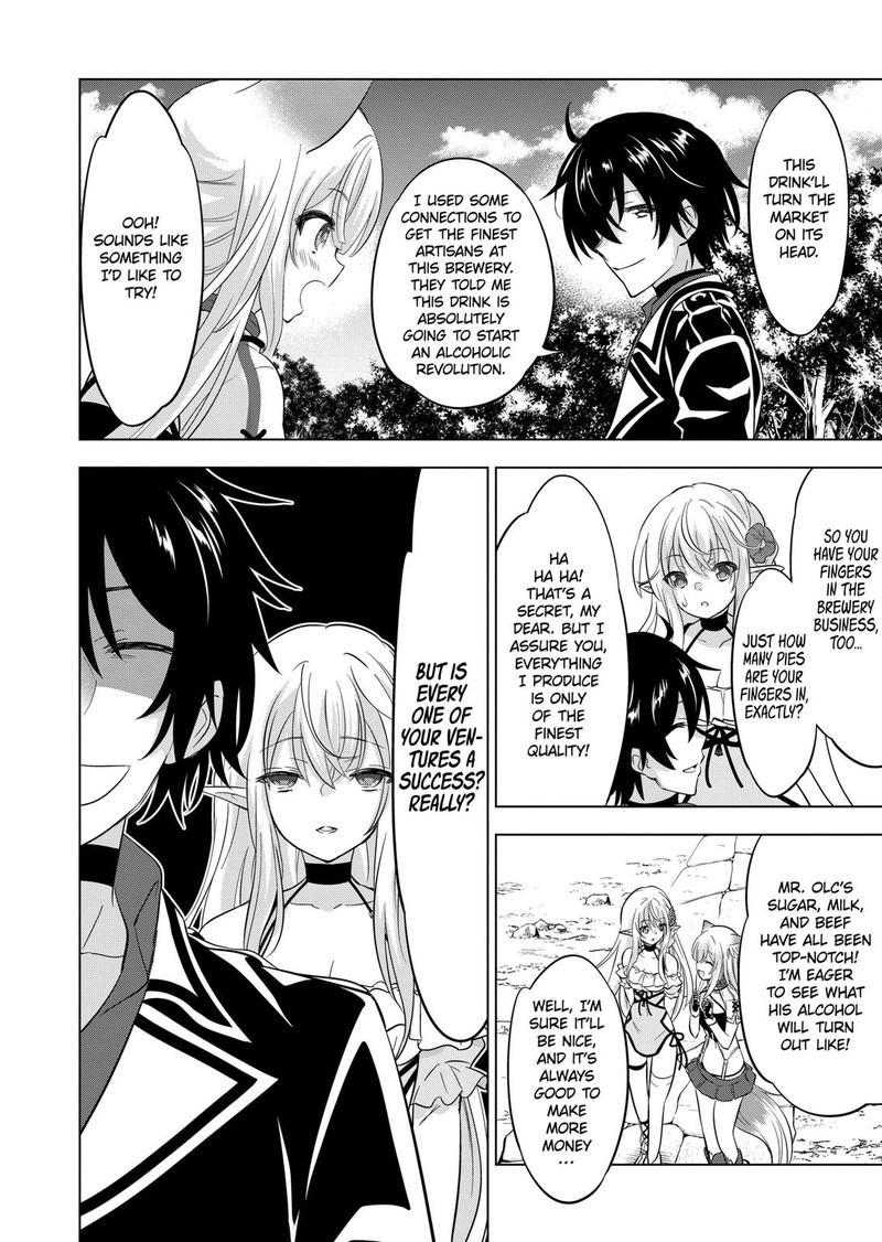 Shijou Saikyou Orc San No TanoshII Tanetsuke Harem Zukuri 106 6