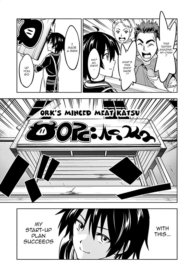 Shijou Saikyou Orc San No TanoshII Tanetsuke Harem Zukuri 11 11