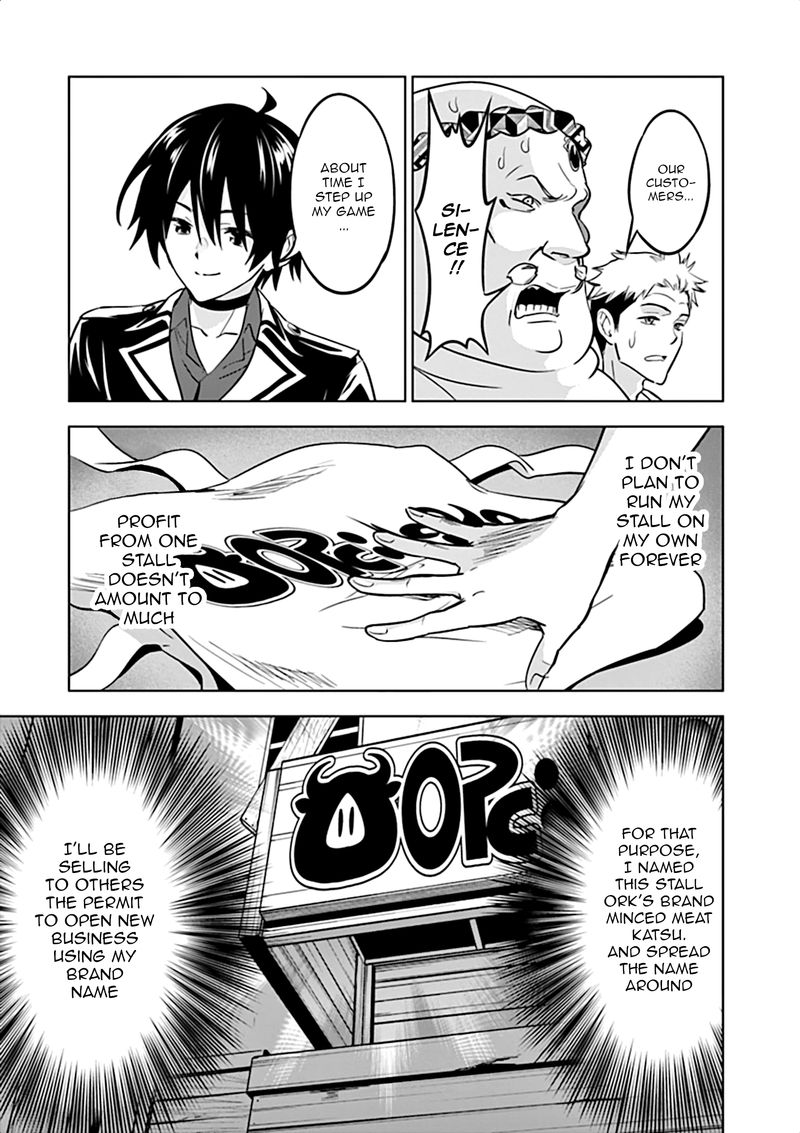 Shijou Saikyou Orc San No TanoshII Tanetsuke Harem Zukuri 11 17