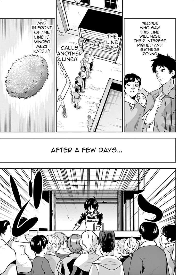 Shijou Saikyou Orc San No TanoshII Tanetsuke Harem Zukuri 11 9