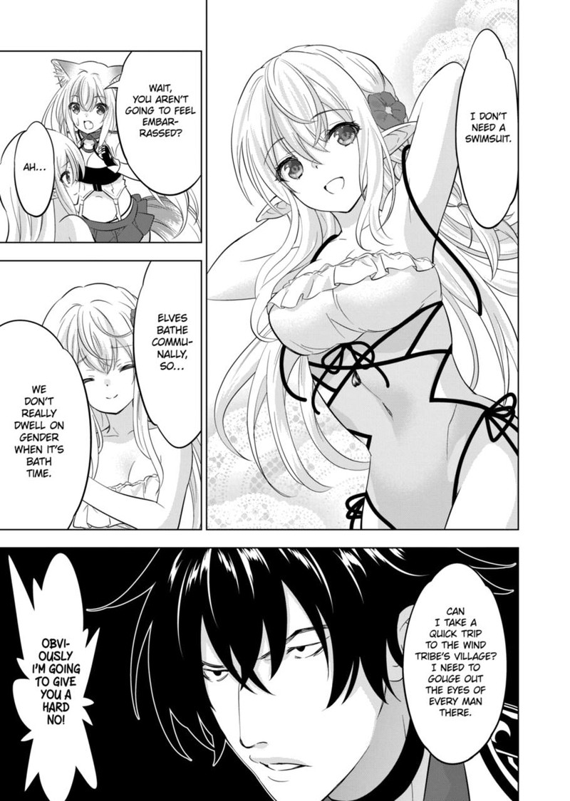 Shijou Saikyou Orc San No TanoshII Tanetsuke Harem Zukuri 111 3
